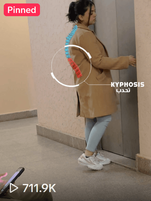 Double Dynamic — Reel